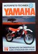 Yamaha XT400/550 EN XT600 1985