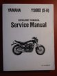 Yamaha YS600 (S-A), YX600U/YX600UC 1987