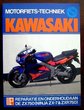 Kawasaki ZX750(NINJA ZX-7 & ZXR750) (89 - 93)
