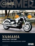 Yamaha Road Star 1999-2007 M282-2. Yamaha Road Star manual. Yamaha Road Star manual Yamaha Road Star 1999-2007 M282-2. Yamaha Road Star manual. Yamaha Road Star manual