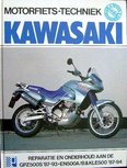 Kawasaki GPZ500S 87-93, 500A/B & KLE500 87-94 TWINS ( EX500 / GPZ500S / EN500 / KLE500 ) Kawasaki GPZ500S 87-93, 500A/B & KLE500 87-94 TWINS ( EX500 / GPZ500S / EN500 / KLE500 )